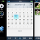 Illustration for article titled Meizu's M8 iPhoneclone UI Demoed, Looks Cloned Indeed